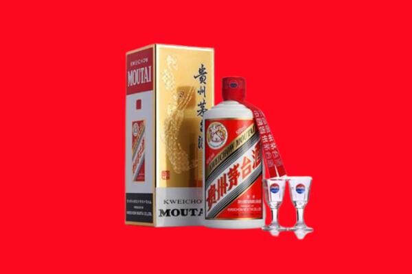 收购行情：保山市茅台酒回收店怎么经营？